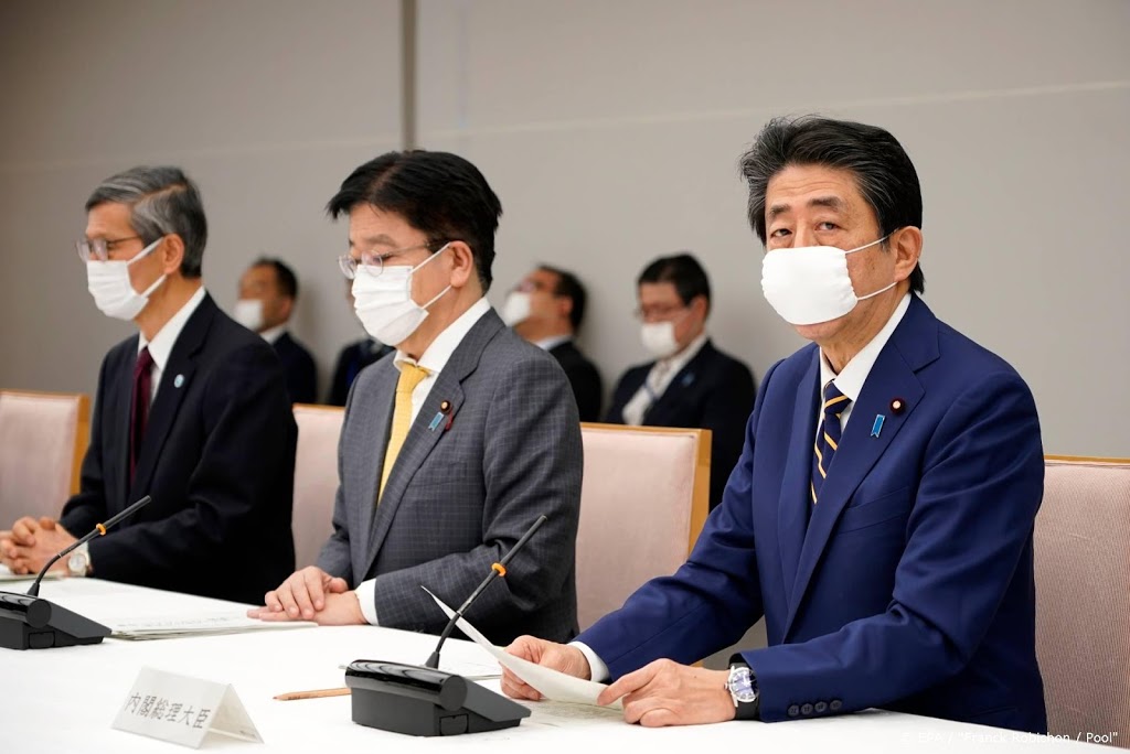 Japanse premier roept noodtoestand uit over coronacrisis