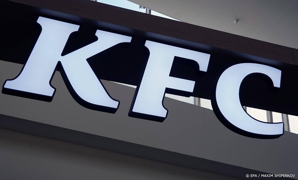 KFC Australië kampt met sla-tekort, klanten klagen over koolmix