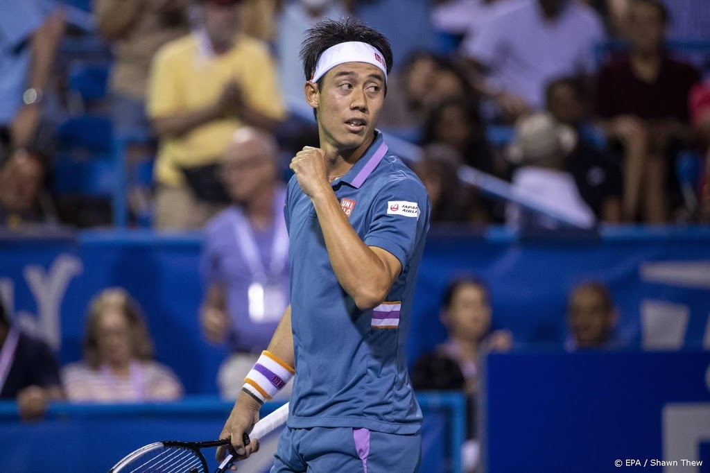 Tennisser Nishikori in Washington eindelijk weer in halve finale