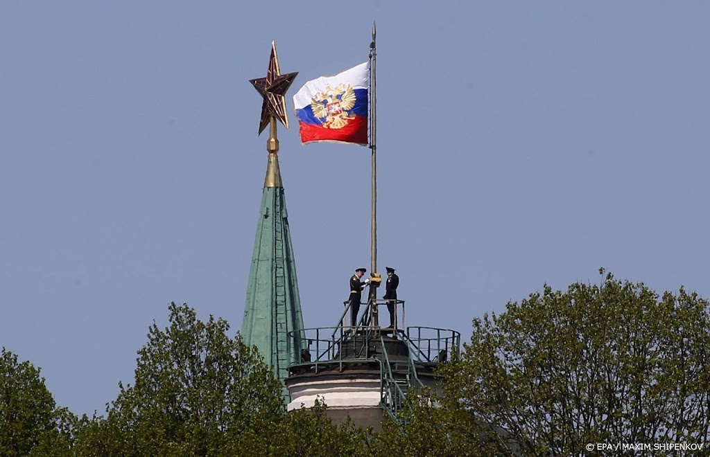 Rusland plant weer overleg met Taliban