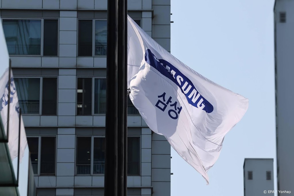 Winst Samsung valt voor het eerst sinds 2019 lager uit