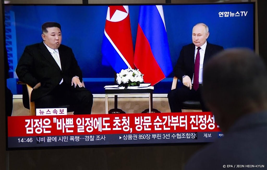 Groot aantal goederenwagons onderweg van Noord-Korea naar Rusland