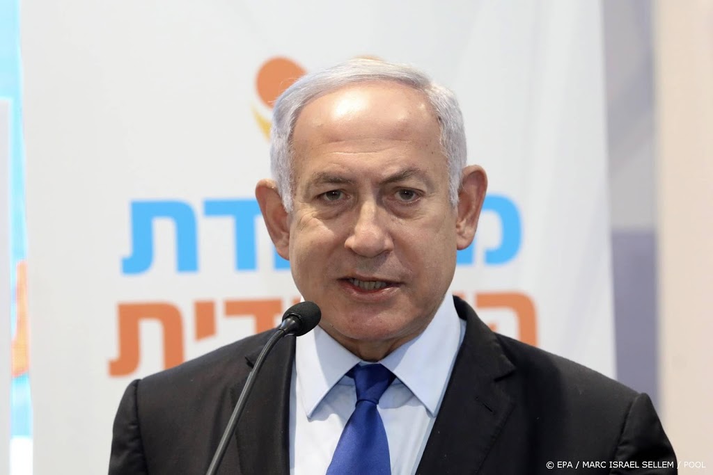 Proces tegen premier Netanyahu hervat
