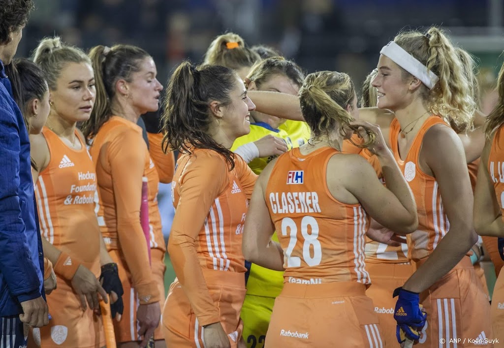 Hockeysters niet naar India voor interlands Pro League