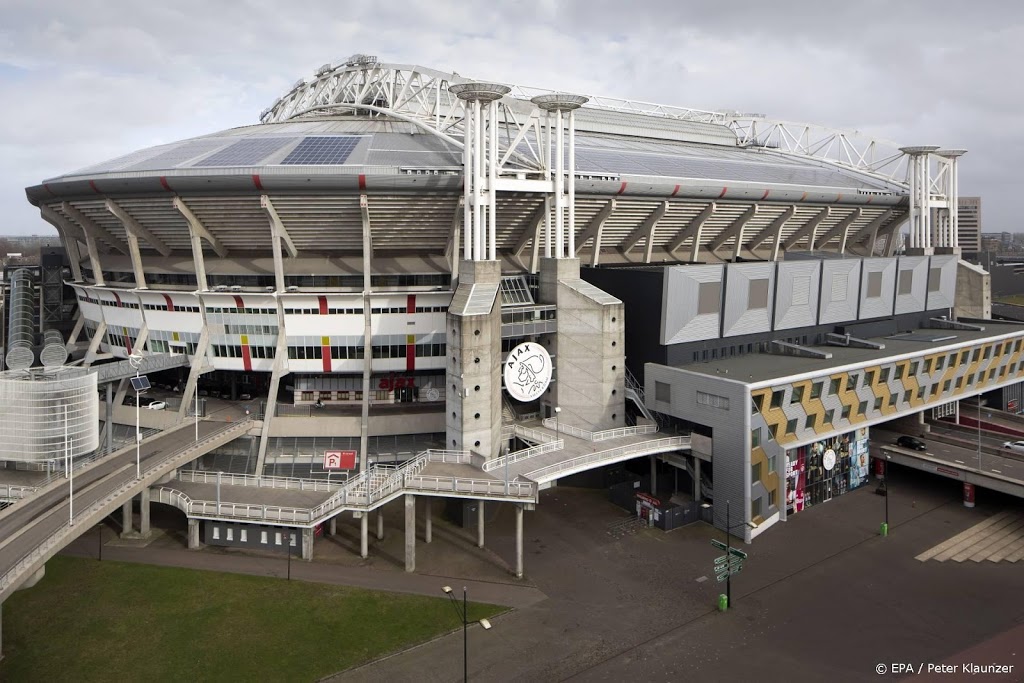 Ajax laat geen fans in ArenA naar bekerfinale in Kuip kijken