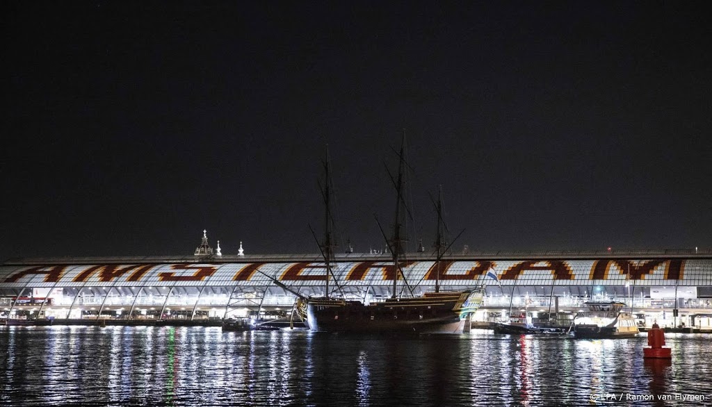 Amsterdamse haven krijgt fabriek voor biobrandstoffen erbij