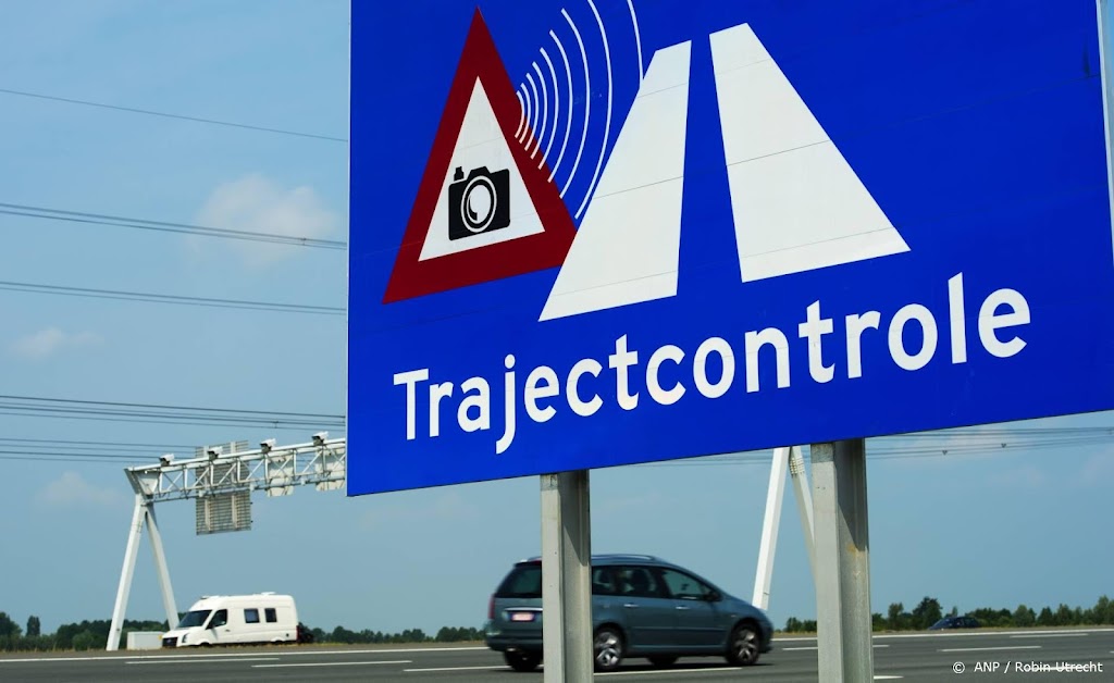 Trajectcontrole aangepast rond werkzaamheden Galecopperbrug