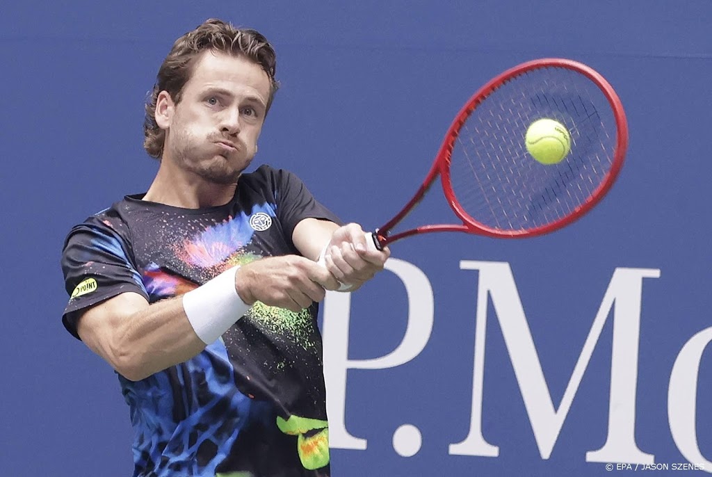 Tennisser Koolhof loopt finaleplaats Roland Garros mis