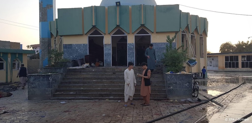 Veel slachtoffers door aanslag op moskee in Kunduz