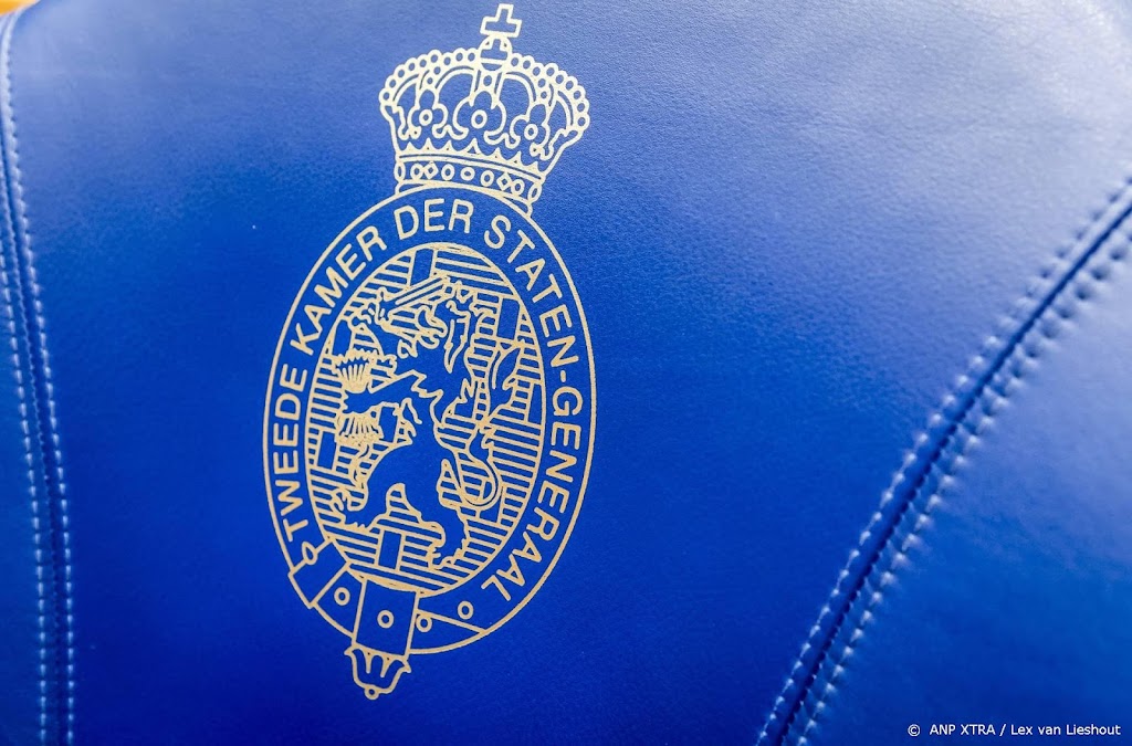 Gehackt IT-bedrijf: geen gegevens Kamerleden gestolen
