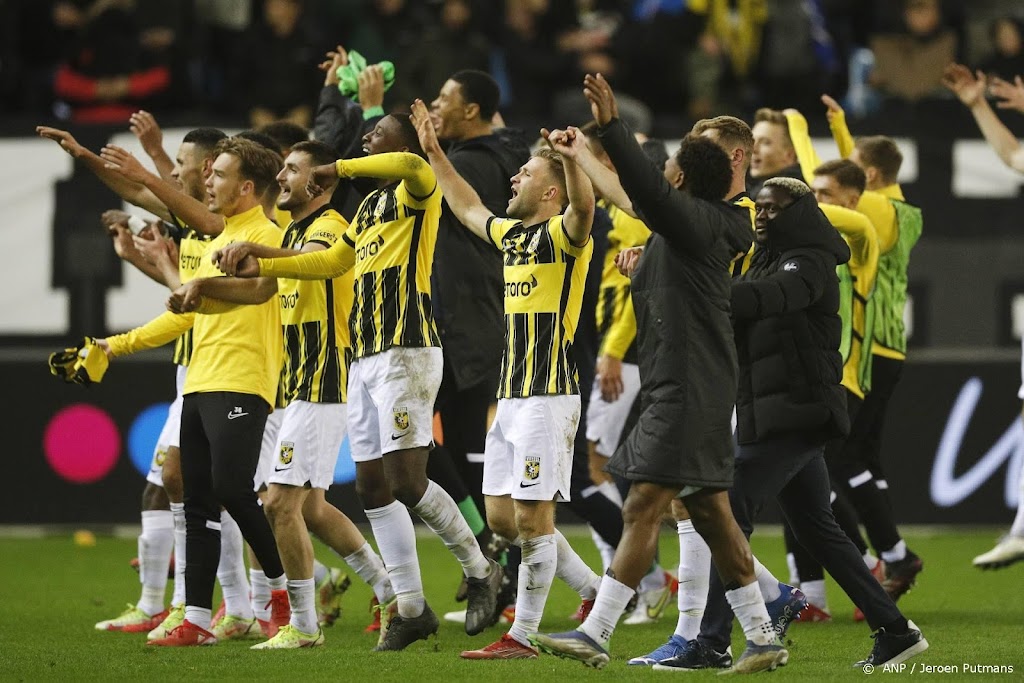 Vitesse gelooft tegen NS Mura in Europese primeur