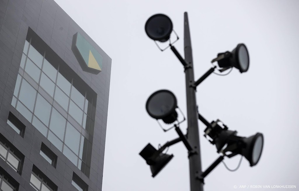 ABN AMRO profiteert waarschijnlijk flink van verkoop hoofdkantoor