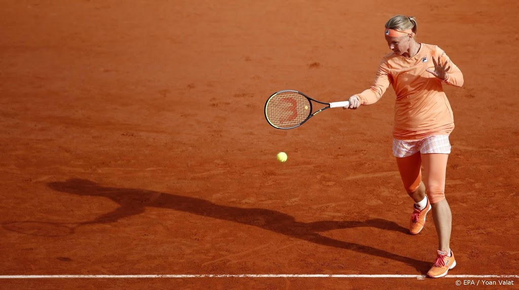Bertens maakt volgende maand opwachting in Billie Jean King Cup