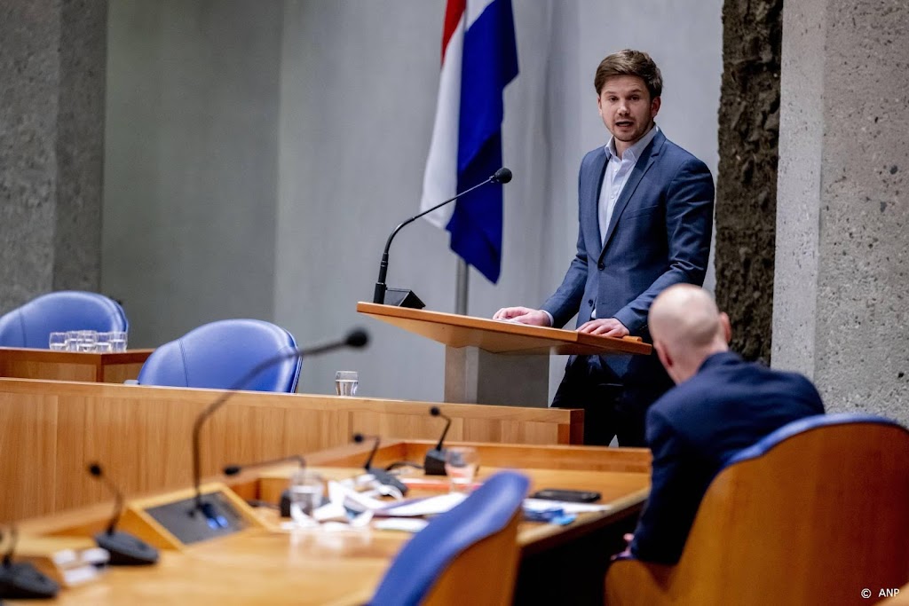 Tweede Kamer voor sneller ingrijpen voorzitter, Forum onder vuur