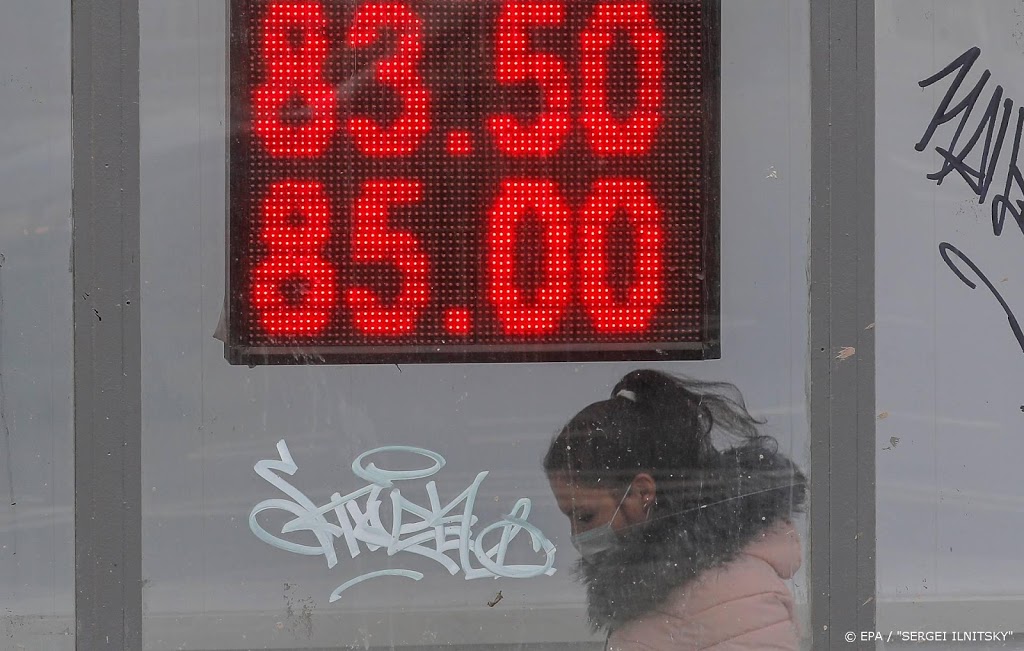 'Oliekartel OPEC en Rusland eens over productiebeperking'