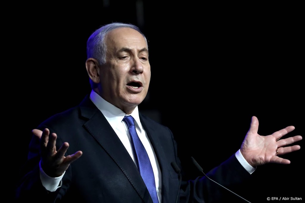Israël gaat bont bij handel en verkoop modeproducten verbieden