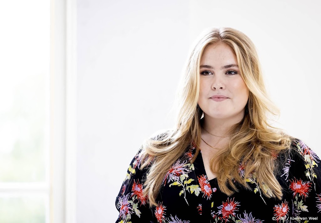 Prinses Amalia ziet af van lidmaatschap corps Amsterdam