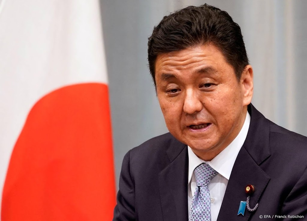 Japan overweegt raketafweersysteem Aegis op schepen te zetten