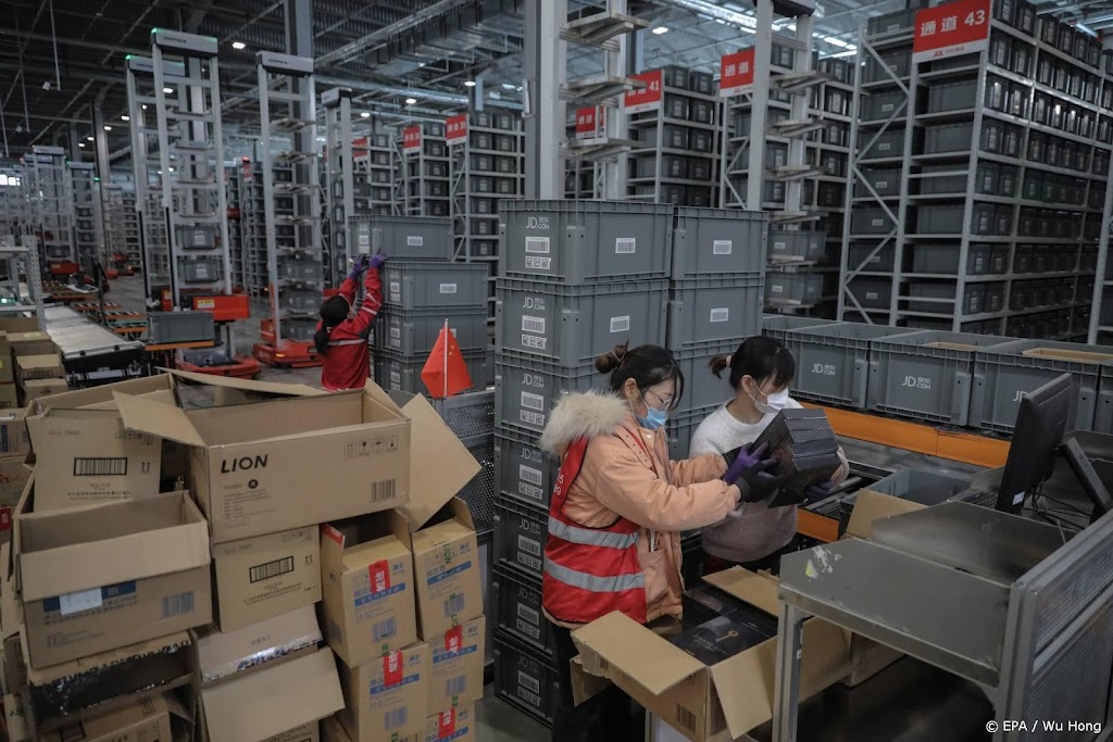 Chinees JD.com opent 'geautomatiseerde' winkeltjes in Nederland