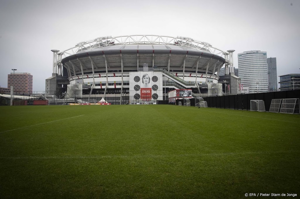 Ajax strijdt met PSV voor plek in halve finale bekertoernooi