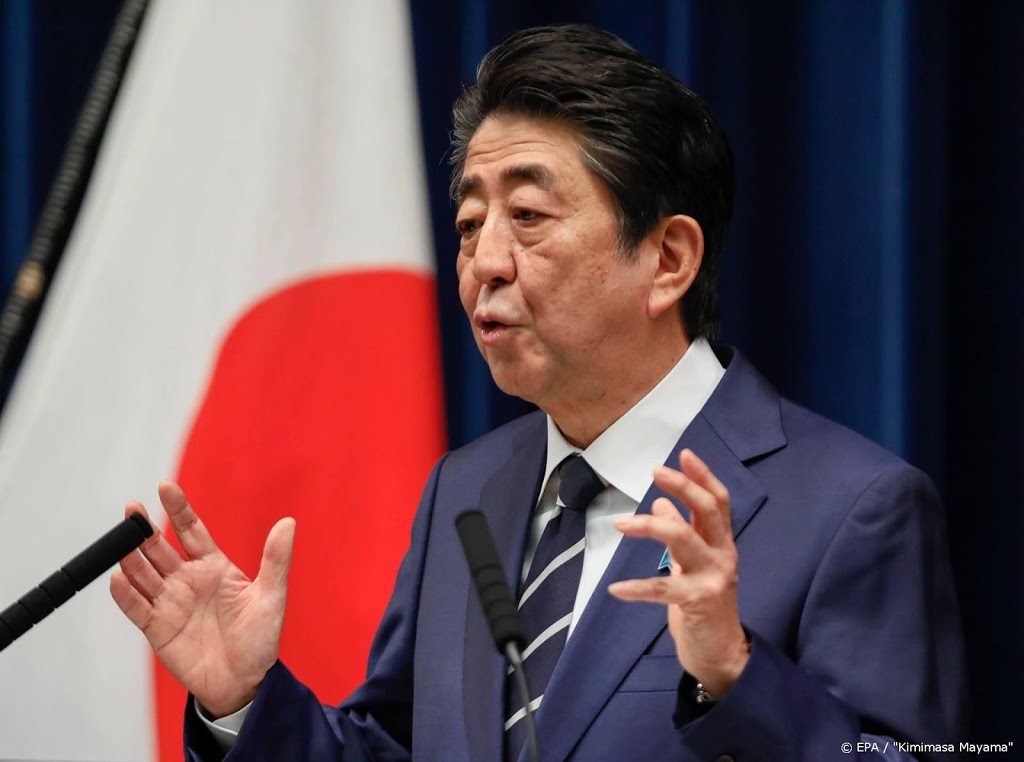 Japan trekt extra geld uit voor aanpak coronavirus
