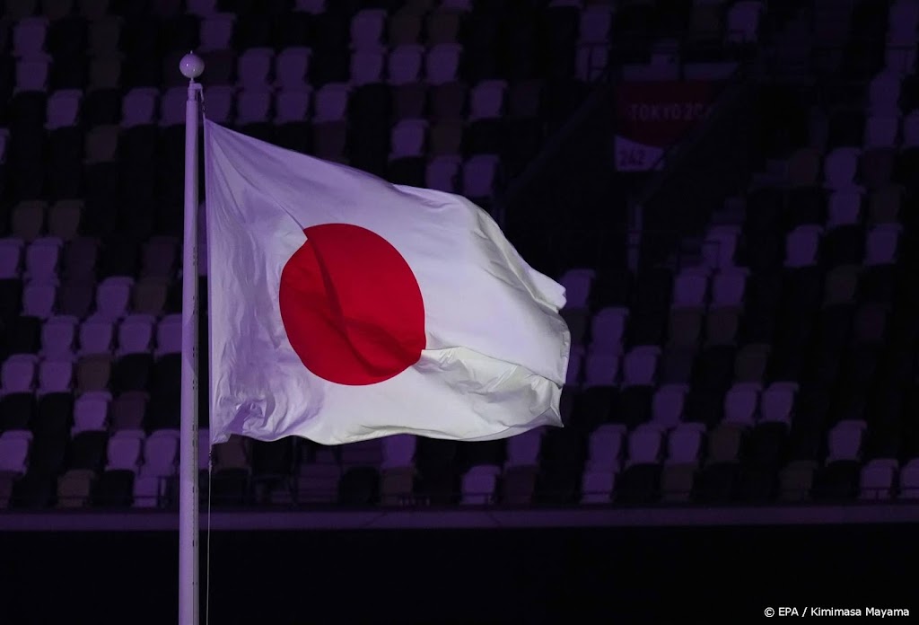 Japan: nog geen besluit exportbeperkingen chiptechnologie China