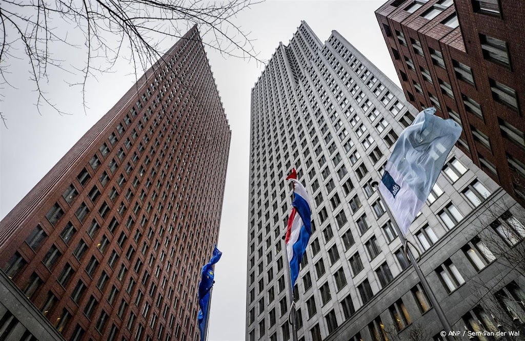Groot datalek bij ministeries, heeft te maken met privacy