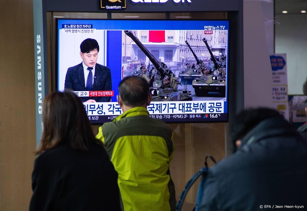 Noord-Korea viert partijverjaardag met grote parade