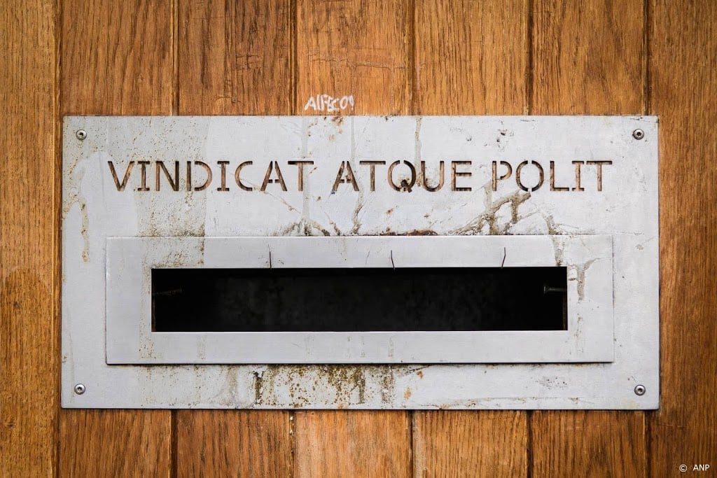 Te weinig verbetering bij Vindicat, geen geld en accreditatie
