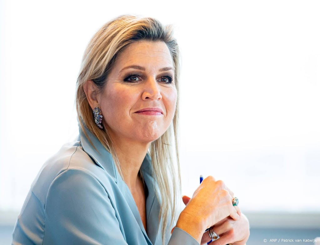 Koningin Máxima houdt virtuele toespraak bij bank in Pakistan
