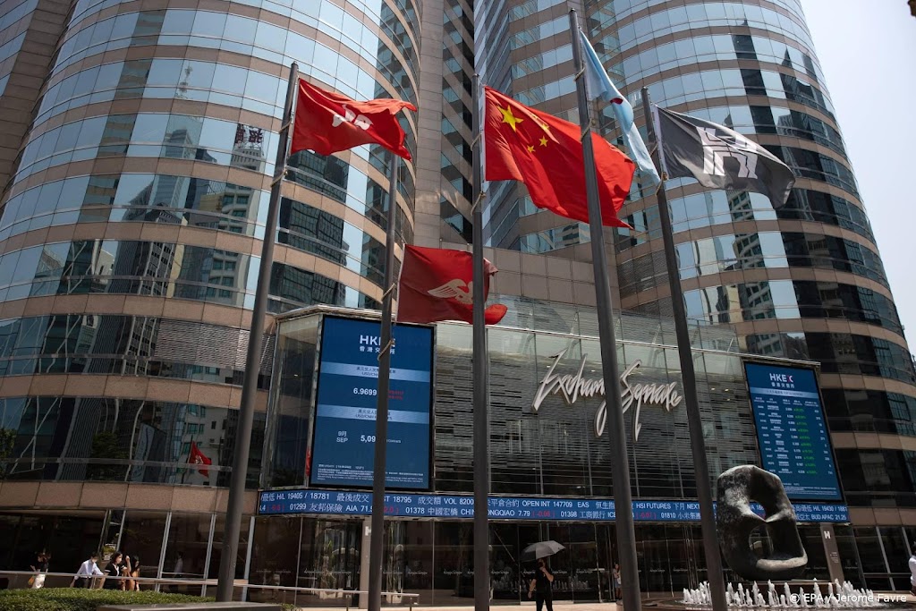 Beleggers in Hongkong hopen op opleving Chinese economie