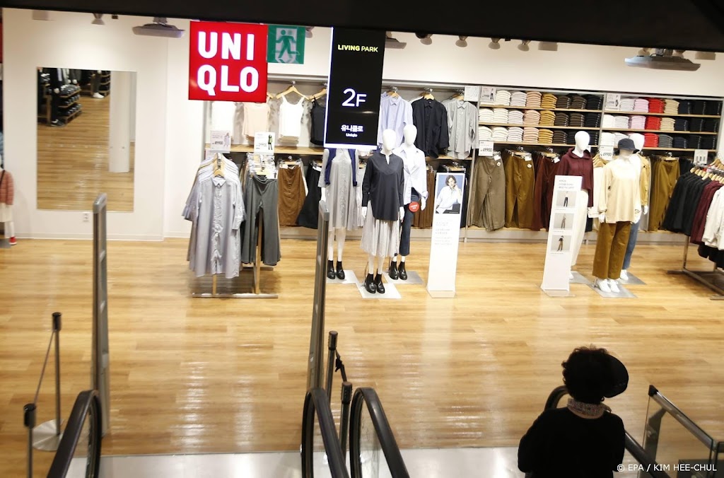 Japans modebedrijf verhoogt salarissen tot 40 procent