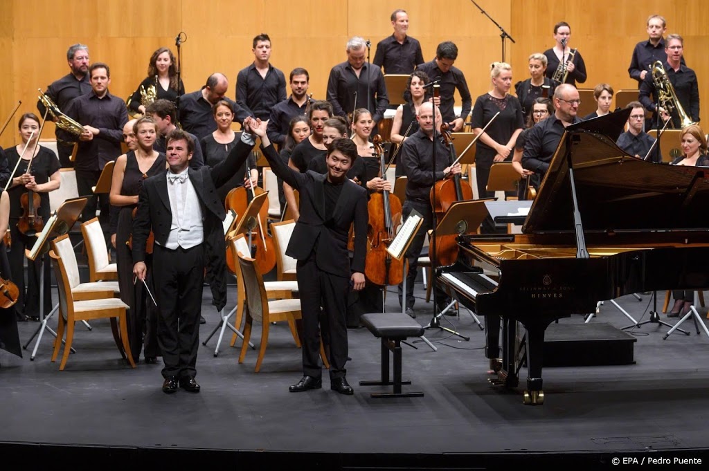 Mahler Festival 2021 afgelast
