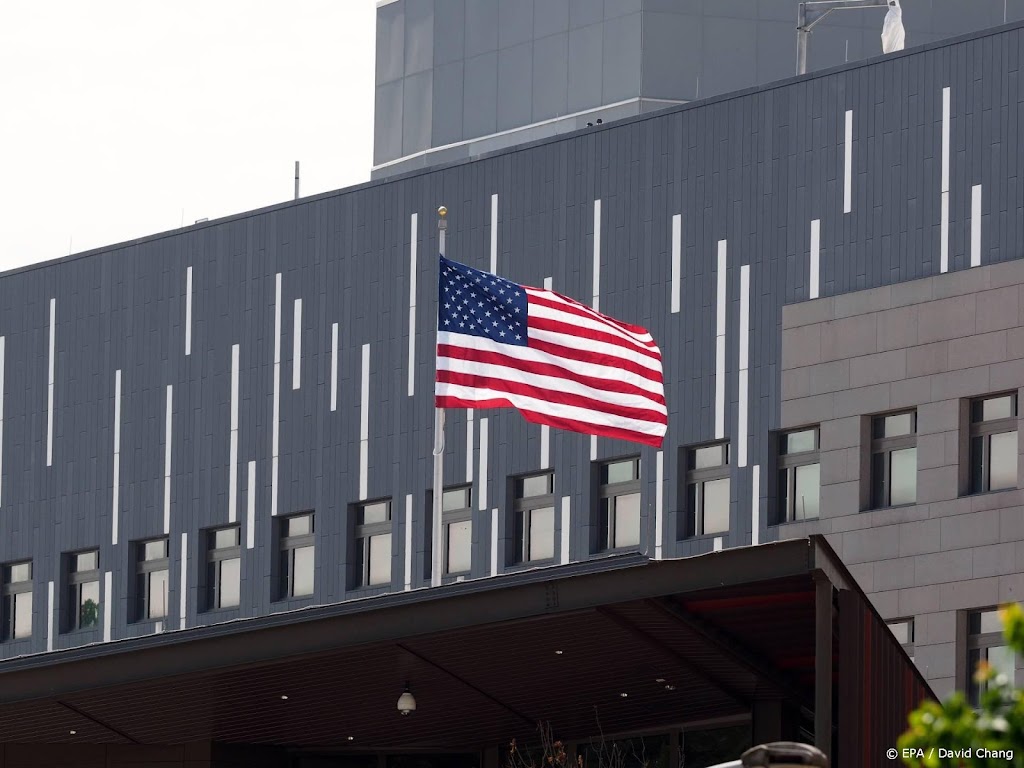 VS willen Afghaanse tegoeden inzetten voor nabestaanden 9/11