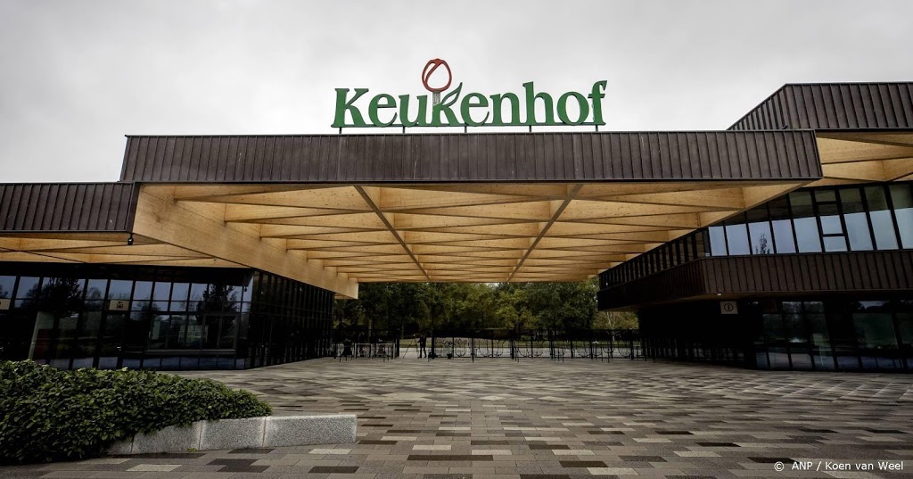 Keukenhof blijft vanaf 20 maart toch dicht