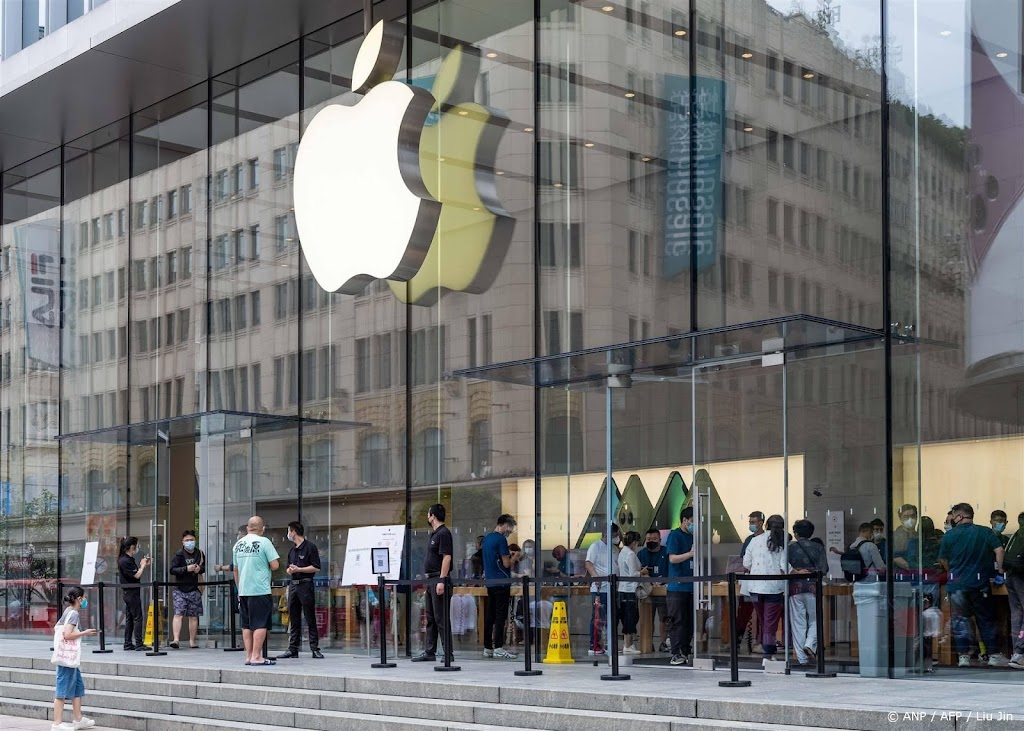 Apple opent nieuwe winkel in Shanghai om verkoop aan te jagen
