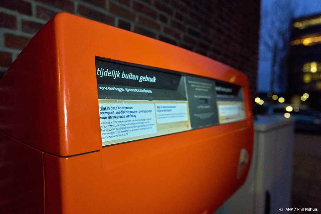 Toezichthouder ACM wil oude procedure tegen PostNL niet heropenen
