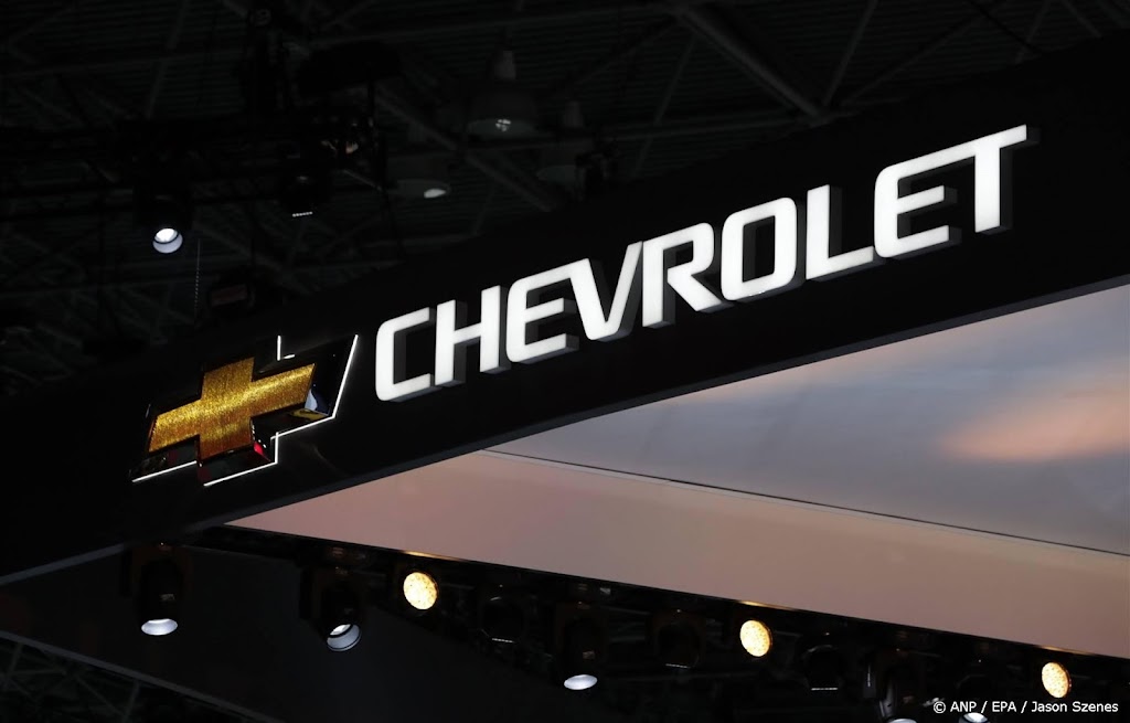Autofabrikant achter Chevrolet sluit Canadese fabriek tijdelijk