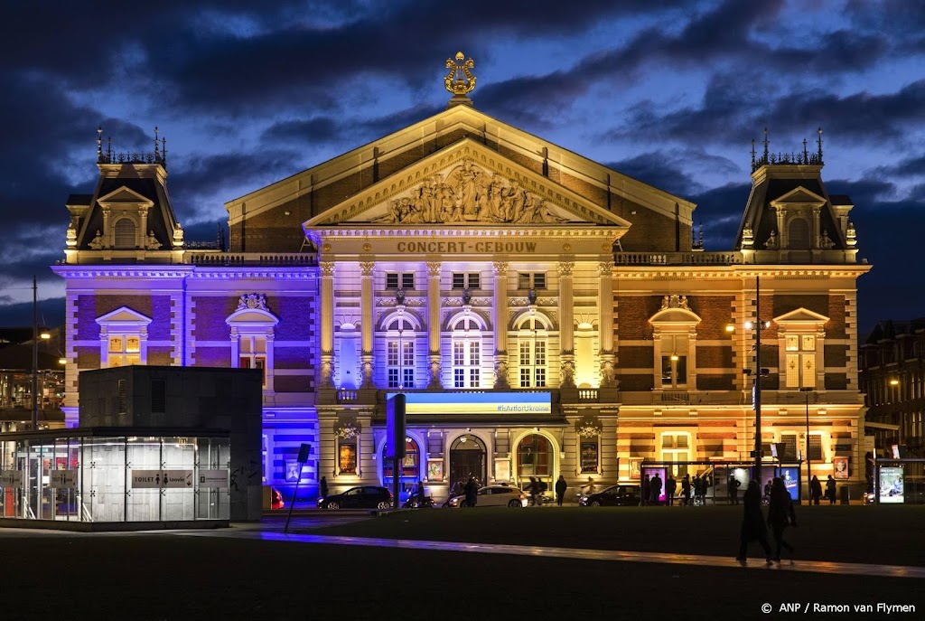 'Muzikaal leger' uit Oekraïne in Amsterdam