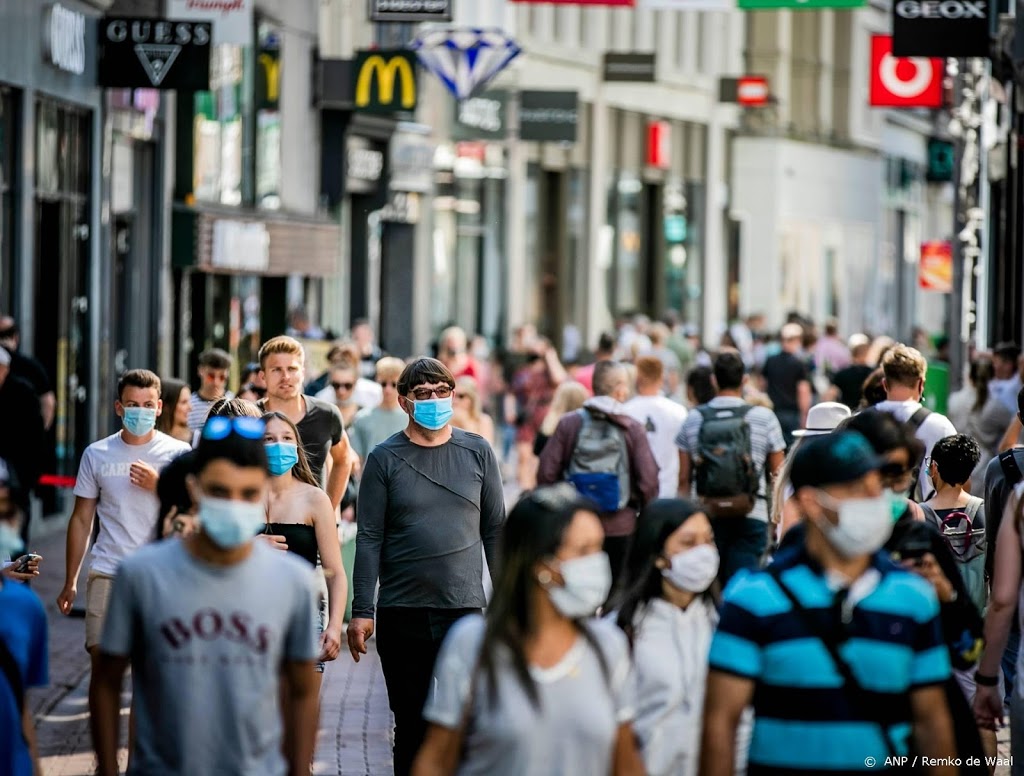 'Mondkapjesplicht leidde niet tot minder bezoekers'