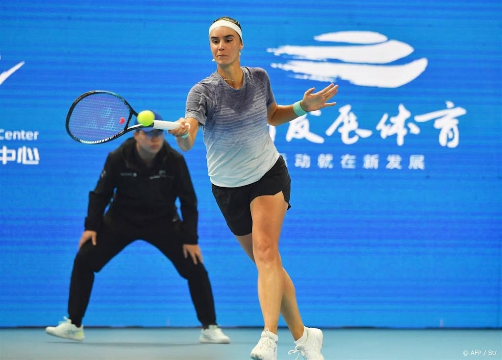 Kalinina zet tennissters Oekraïne tegen Nederland op voorsprong
