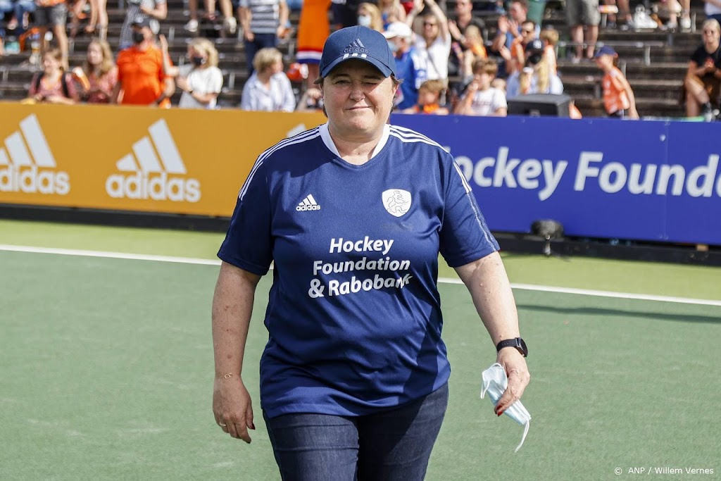Annan niet langer bondscoach hockeysters