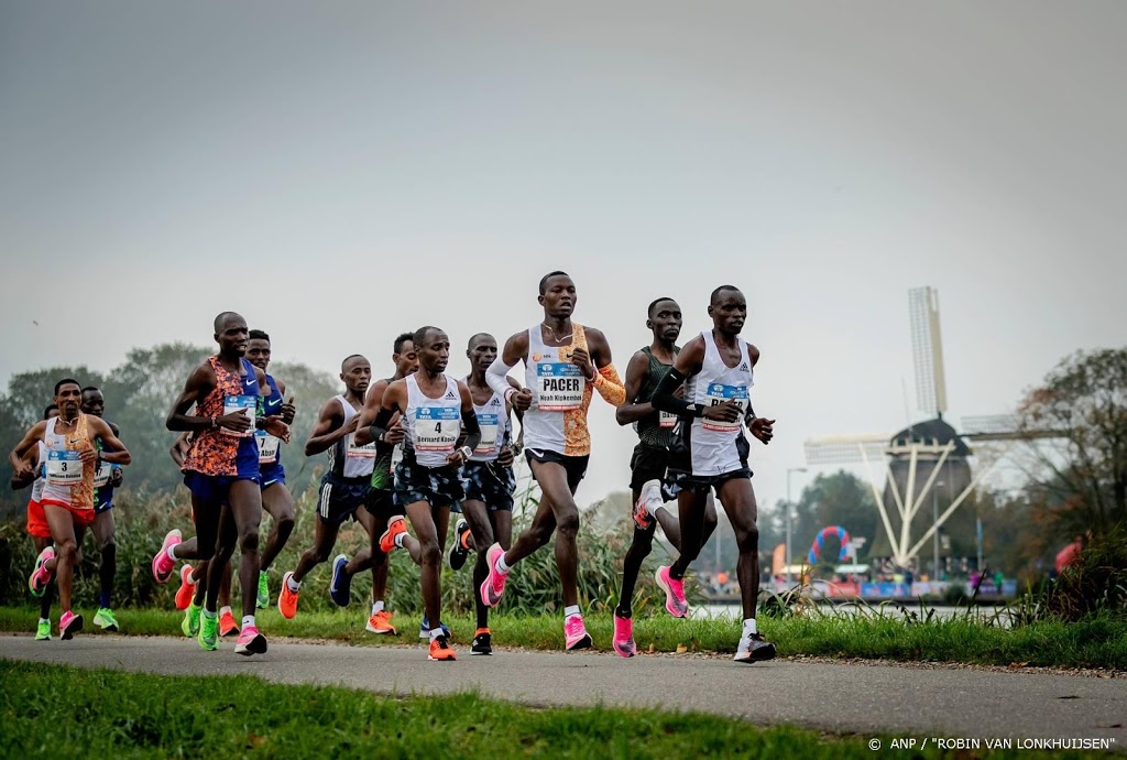 Marathon Amsterdam krijgt hoogste status