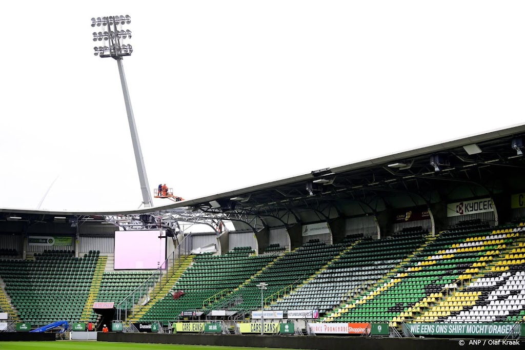 Geen ADO - Ajax in Eredivisie Vrouwen vanwege stroomstoring