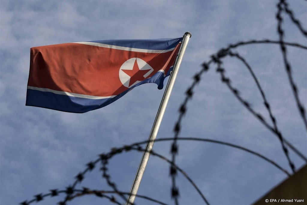 Noord-Korea vuurt twee kruisraketten af vanaf onderzeeër
