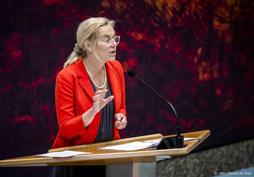 Kaag: formatie nog geen gelopen wedstrijd
