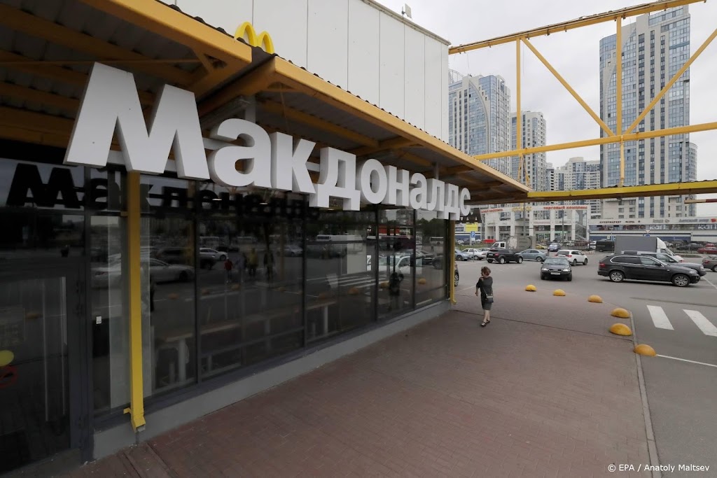 Eerste omgebouwde McDonald's Rusland openen de deuren