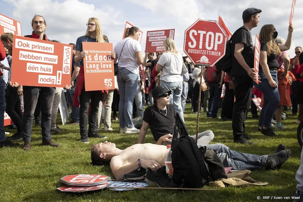 Amsterdamse Westerpark volgestroomd voor 'woonprotest'