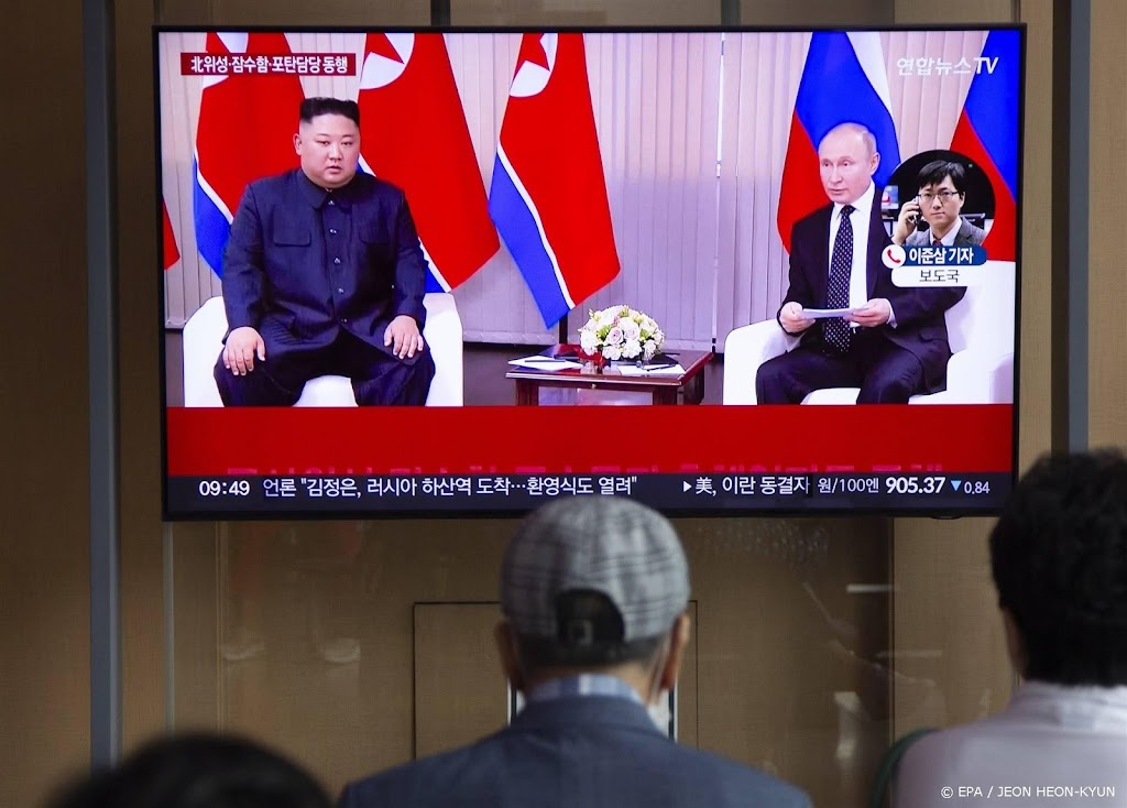 Koreaanse leider Kim al in Rusland voor ontmoeting met Poetin