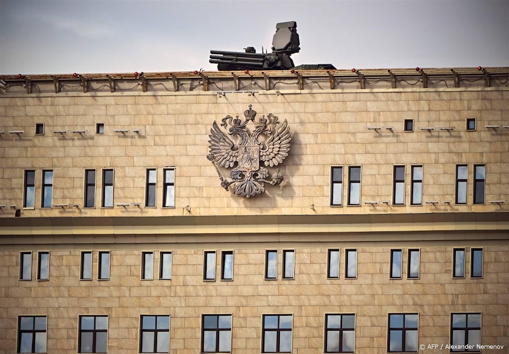VK: Rusland werkt aan effectiviteit luchtverdediging Moskou
